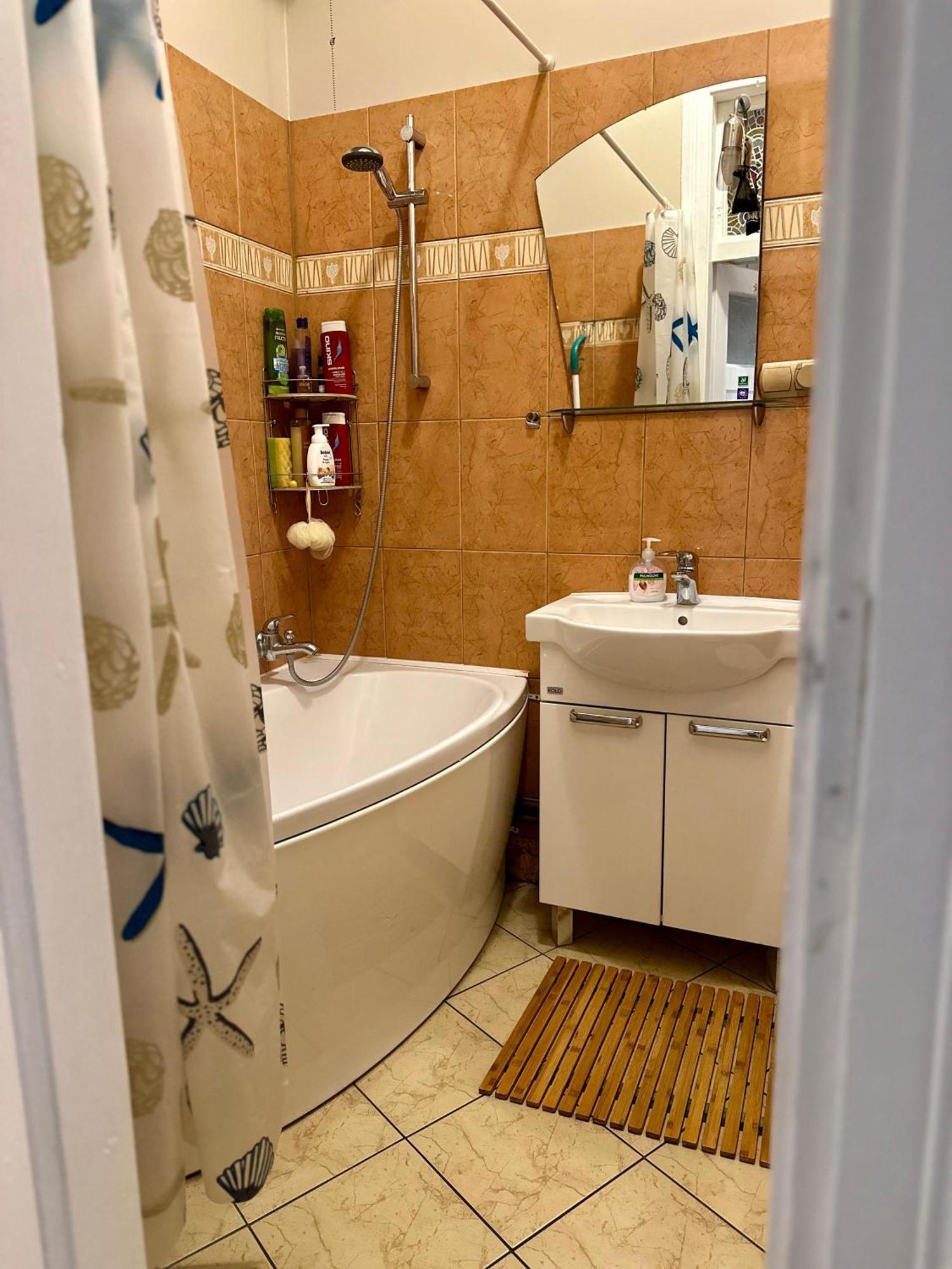 Apartament Przy Dworcu Radom Kültér fotó